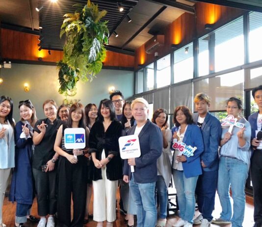 กรุงไทย–แอกซ่า ประกันชีวิต พาลูกค้าคนสำคัญสัมผัสประสบการณ์เรียนรู้ศาสตร์และศิลป์ของไวน์ กับกิจกรรม “Wine Harmony”