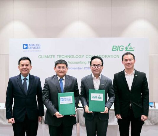 “บีไอจี” จับมือ “อนาล็อก ดีไวเซส” ลงนามความร่วมมือ Carbon Accounting Platformจัดการพลังงานอย่างยั่งยืนด้วย Climate Technology