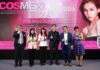 เริ่มแล้ว “COSMEX 2023” งานใหญ่วงการธุรกิจความงาม