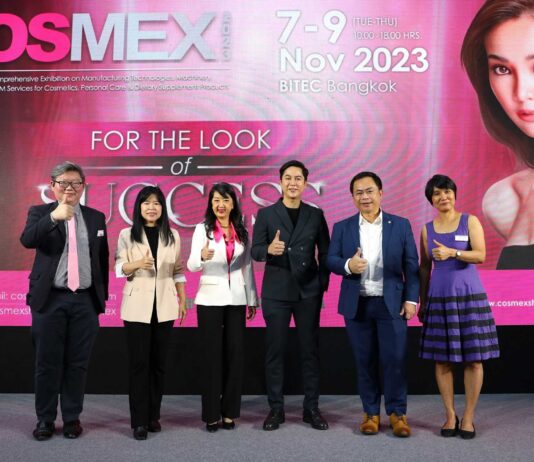 เริ่มแล้ว “COSMEX 2023” งานใหญ่วงการธุรกิจความงาม