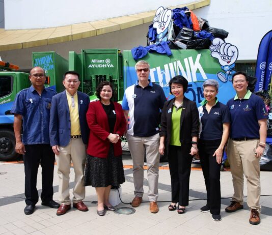 อลิอันซ์ฯ เปิดงาน THINK สร้างจิตสำนึก “เลิกเทรวม”