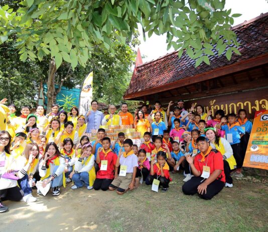 “ซี-วิท” มอบ ซี-วิท มินิ ให้น้องๆ โรงเรียนบ้านห้วยกวางจริง