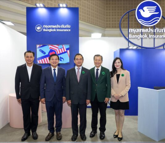 กรุงเทพประกันภัยร่วมออกบูทงานมหกรรมการเงินเชียงใหม่ ครั้งที่ 18 จัดเต็มเบี้ยประกันภัยราคาพิเศษและของสมนาคุณ