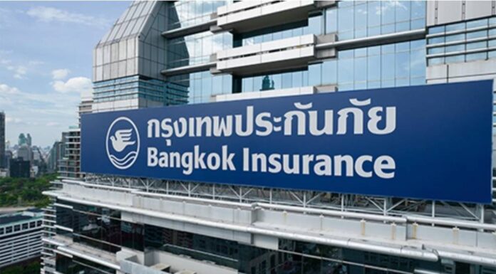 กรุงเทพประกันภัย ตอกย้ำความแข็งแกร่ง ครองอันดับความน่าเชื่อถือทางการเงินในระดับ A- (Stable)