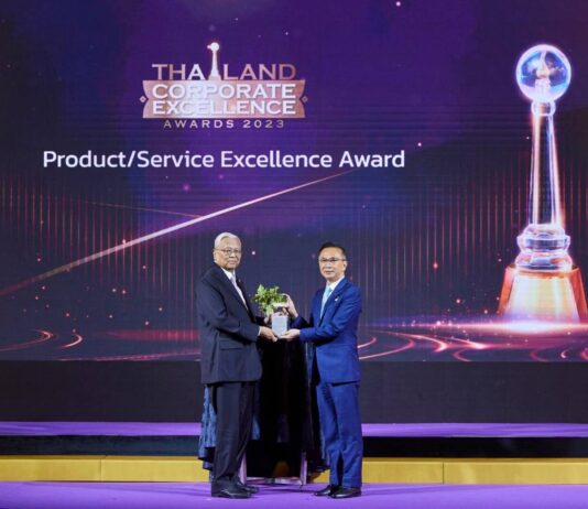 ไทยประกันชีวิตรับรางวัล Thailand Corporate Excellence Awards 2023