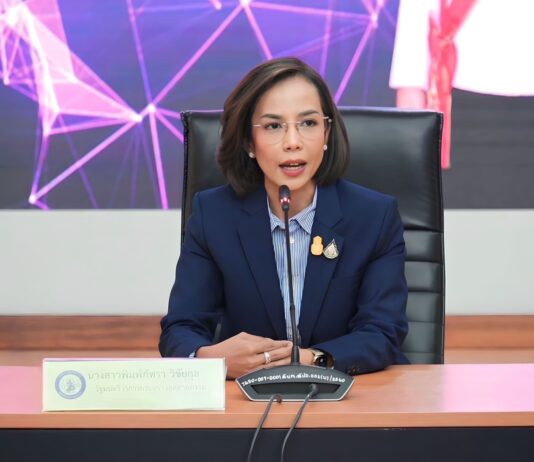 “พิมพ์ภัทรา” ห่วงใยสถานการณ์อ้อยและน้ำตาลทราย สั่ง สอน. ดูแลชาวไร่ ผู้บริโภค และผู้ส่งออกไม่ให้ได้รับผลกระทบโดยเร่งด่วน