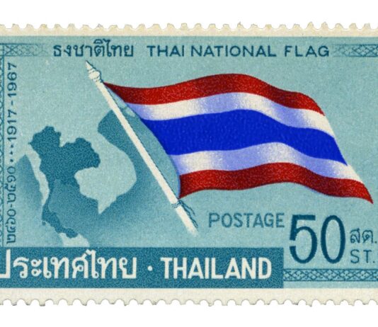 ยิ่งใหญ่ “งานแสดงตราไปรษณียากรโลก 2566”