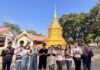 พลังบุญทิพยร่วมสร้างครั้งที่ 219 วัดพระธาตุดอยตุง จ.เชียงราย