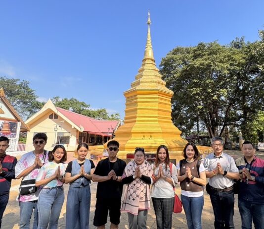 พลังบุญทิพยร่วมสร้างครั้งที่ 219 วัดพระธาตุดอยตุง จ.เชียงราย