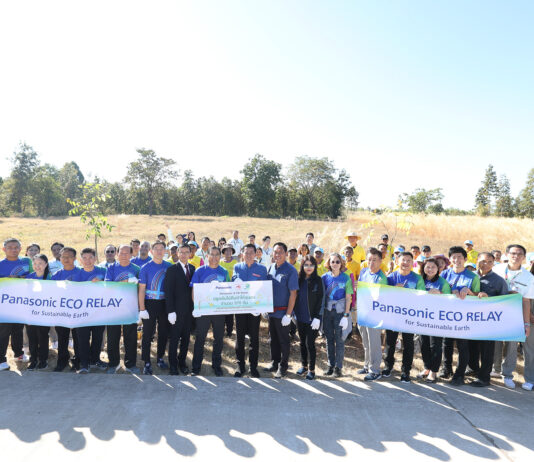 พานาโซนิค ร่วมกับ เอฟ ดี กรีน จัดกิจกรรมเพื่อสังคมส่งท้ายปี ปลูกป่าคืนพื้นที่สีเขียวให้อำเภอน้ำพอง จังหวัดขอนแก่น