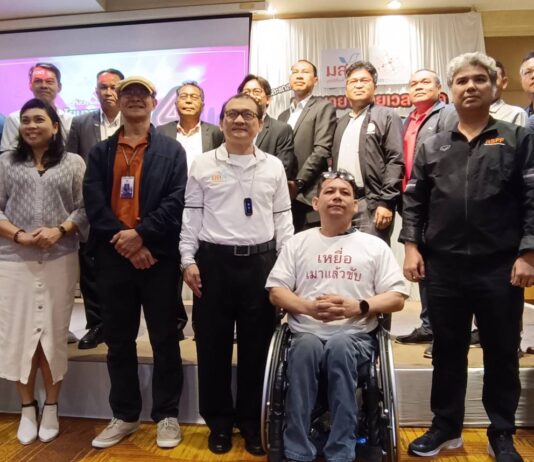 มสส.ประมินผลกระทบเปิดสถานบริการ ผับ บาร์ ตี 4 ประชาชน 53% ไม่เห็นด้วย