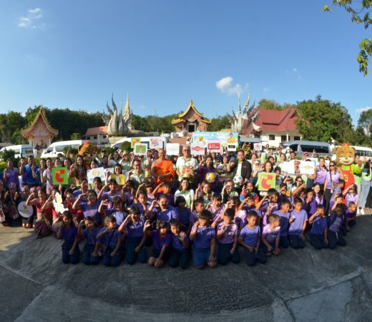 บิ๊กซี จัดทริปส่งความสุขส่งท้ายปี “บิ๊กซี เที่ยววิถีข้าวไทย 2566” ครั้งที่ 5 มุ่งมั่นส่งเสริมเกษตรกรไทยและกลุ่มวิสาหกิจชุมชนเกษตรต่อเนื่อง