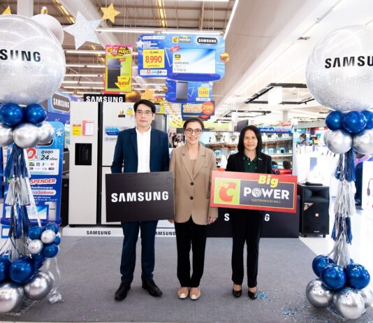บิ๊กซี จัดงาน “Big Power X Samsung” ยกทัพเครื่องใช้ไฟฟ้าลดราคาต้อนรับปีใหม่