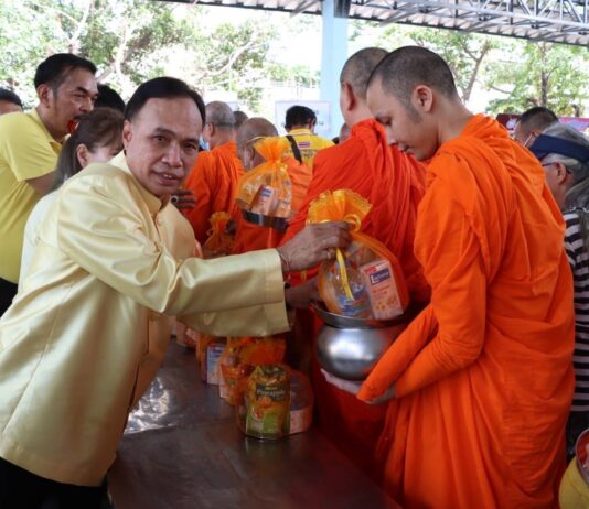 การเคหะแห่งชาติร่วมกับผู้อยู่อาศัยในชุมชนดินแดงและชาวชุมชนทั่วประเทศจัดกิจกรรมเนื่องในวันคล้ายวันพระบรมราชสมภพ รัชกาลที่ 9