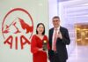 เอไอเอ รับรางวัล “Thailand’s Employee Experience of the Year” ประเภทธุรกิจประกันชีวิต