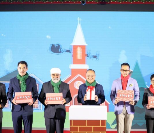 คปภ. ผนึกภาคอุตสาหกรรมประกันภัย มอบของขวัญปีใหม่ด้วยกรมธรรม์สุดพิเศษ