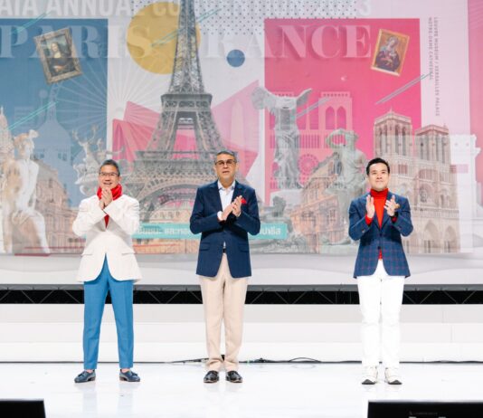 เอไอเอ ประเทศไทย พาตัวแทนผู้พิชิตคุณวุฒิ AIA Annual Convention 2023 ลัดฟ้าร่วมฉลองความสำเร็จ ณ มหานครปารีส ประเทศฝรั่งเศส