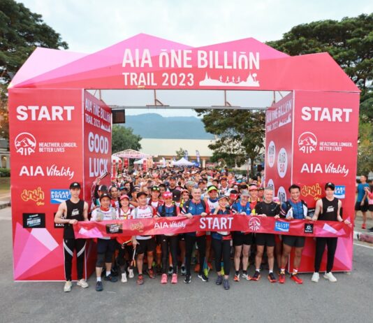 เอไอเอ ประเทศไทย จัดงานเดิน-วิ่งเทรล 400 ทีมเข้าร่วมงานคึกคัก