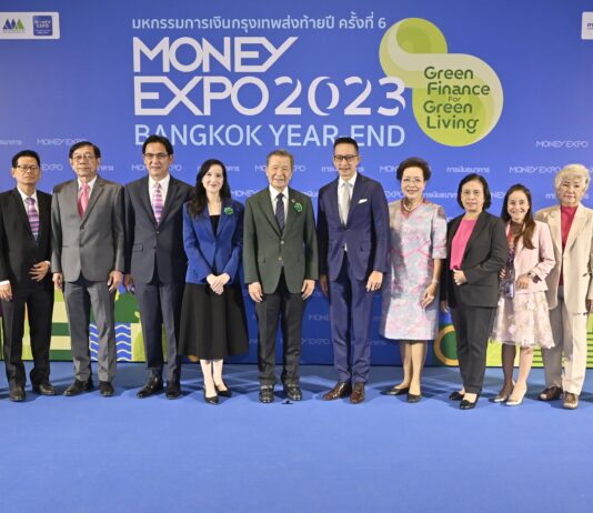 เมืองไทยประกันชีวิต ขนทัพผลิตภัณฑ์-โปรโมชันโดนใจ ร่วมมหกรรมการเงินกรุงเทพส่งท้ายปี ครั้งที่ 6 “MONEY EXPO 2023 BANGKOK YEAR-END”