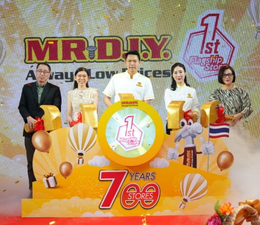 มิสเตอร์. ดี.ไอ.วาย. เปิดสาขาแฟลกชิปสโตร์แห่งแรกในไทย ที่เดอะมอลล์ไลฟ์สโตร์ บางกะปิ