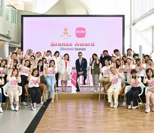 แคมเปญ “ZYndromes” เมืองไทยประกันชีวิต คว้ารางวัลสุดยอดแคมเปญการตลาดแห่งปี จาก “MAT AWARD 2023”