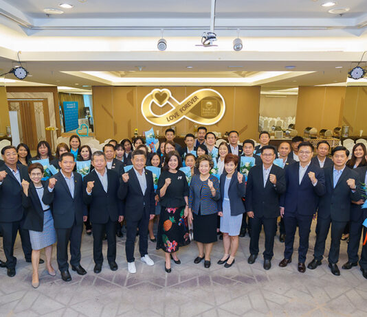 OCEAN LIFE ไทยสมุทร จัดงาน “OCEAN LIFE LOVE FOREVER ให้รักแทนคำขอบคุณ” สำหรับผู้บริหารและพนักงานที่จะเกษียณอายุในปี 2023