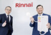 รินไน ยกไทยฐานผลิตส่งออกเพื่อนบ้าน เดินหน้าบุกตลาดเครื่องทำน้ำอุ่นเต็มตัว
