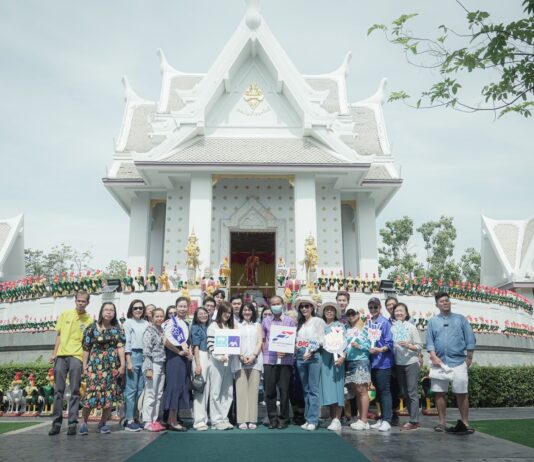 กรุงไทย-แอกซ่า ประกันชีวิต เอาใจลูกค้าคนสำคัญจัดกิจกรรม “1 Day Trip พามู กินปู ดูวิว ที่ สมุทรสาคร”