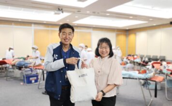 กรุงเทพประกันภัยจัดกิจกรรมบริจาคโลหิตให้แก่สภากาชาดไทยส่งท้ายปี