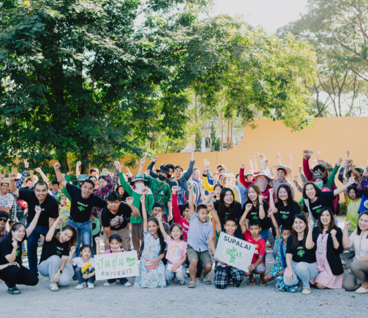 ศุภาลัย สร้างดี ลงพื้นที่ จ.เชียงใหม่ แบ่งปันความห่วงใย พี่น้องคนงานก่อสร้างในกิจกรรม “ปันอุ่นคลายหนาว” ปี 2