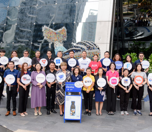 ไทยประกันชีวิตร่วมเป็นพันธมิตรโครงการ Care the Whale