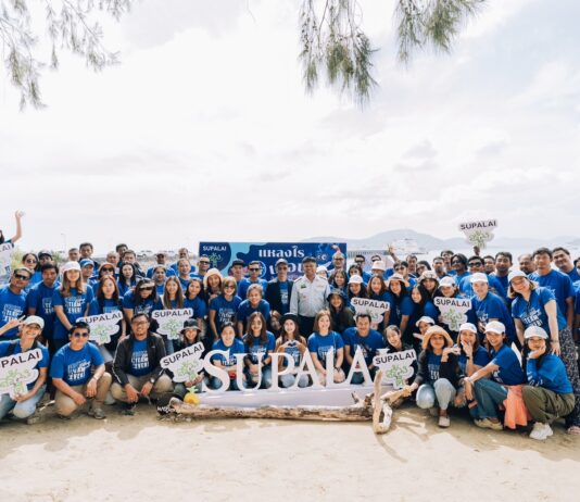 ศุภาลัย อาสารวมพลังสร้างดี คืนสมดุลระบบนิเวศ ร่วมปล่อยสัตว์ทะเลและเก็บขยะรักษ์โลก