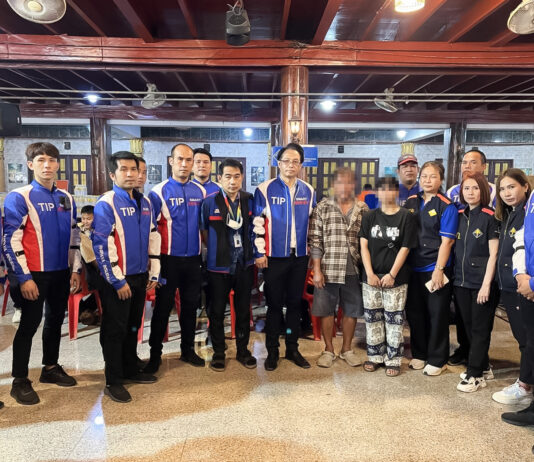 ทิพยประกันภัย ระดมกำลังส่งทีมงานลงพื้นที่โดยด่วนช่วยเหลือและมอบสินไหมแก่ผู้ที่ได้รับผลกระทบจากเหตุการณ์โรงงานพลุระเบิด จ.สุพรรณบุรี