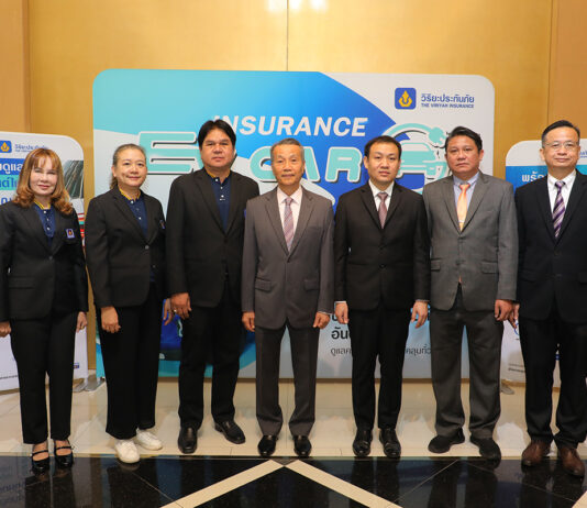ชมรมศูนย์ซ่อมฯ วิริยะประกันภัย จัดประชุมใหญ่สามัญประจำปี 2567