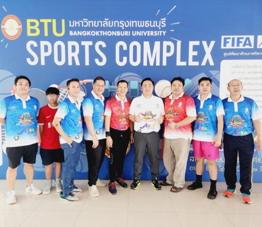 FA SME Bangkok จัดงานกีฬาสีเชื่อมสัมพันธ์ผู้ประกอบการ