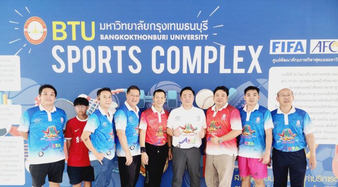 FA SME Bangkok จัดงานกีฬาสีเชื่อมสัมพันธ์ผู้ประกอบการ
