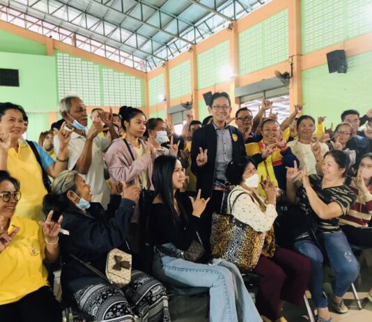 ก.มหาดไทยคิ๊กออฟอัพเกรดสปก.”เกรียง” ลุยมอบโฉนดให้เกษตรกรทำกินที่อุบลฯ