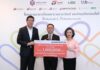 ธนชาตประกันภัย สนับสนุนเงินแก่มูลนิธิรามาธิบดีฯ 1,000,000 บาท สมทบทุน “โครงการอาคารโรงพยาบาลรามาธิบดี และย่านนวัตกรรมโยธี”