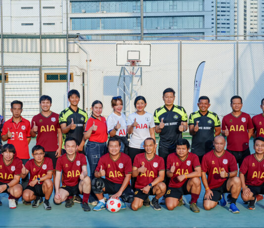 เอไอเอ ประเทศไทย จัดกิจกรรม AIA Thailand Championship 2024 เฟ้นหาสุดยอดนักเตะตัวแทนประเทศไทย ร่วมแข่งขันรอบ Grand Final ณ ประเทศอังกฤษ