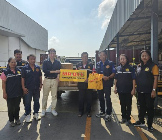 มิสเตอร์. ดี.ไอ.วาย. ร่วมส่งความสุขกิจกรรมวันเด็ก รวมมูลค่ากว่า 100,000 บาท