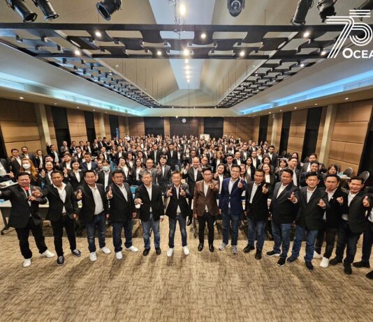 OCEAN LIFE ไทยสมุทร จัดงาน OCEAN LIFE KICK OFF “2024 YEAR OF ACTIVE” สร้างผลงานดูแลลูกค้าแบบจับต้องได้ในทุกมิติ