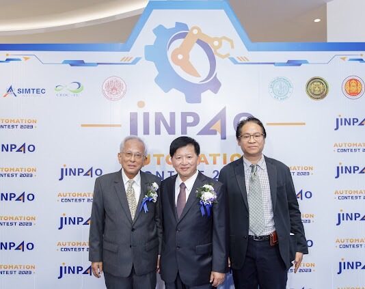 จินป่าว จัดแข่ง “JINPAO AUTOMATION CONTEST 2023”