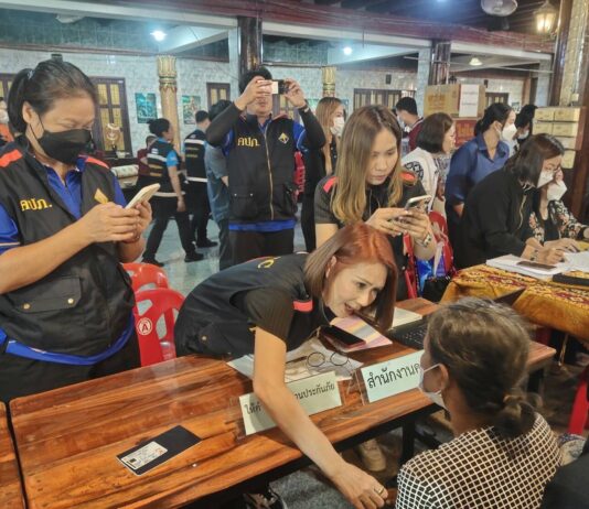 คปภ. เร่งช่วยเหลือด้านประกันภัย กรณี “โรงงานพลุระเบิด” ในพื้นที่จังหวัดสุพรรณบุรี