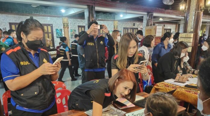 คปภ. เร่งช่วยเหลือด้านประกันภัย กรณี “โรงงานพลุระเบิด” ในพื้นที่จังหวัดสุพรรณบุรี