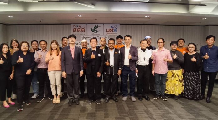 สุขภาวะสื่อไทยติดลบ อนาคตไม่แน่นอน สสส.หนุนทุกฝ่ายจับมือแก้ปัญหา