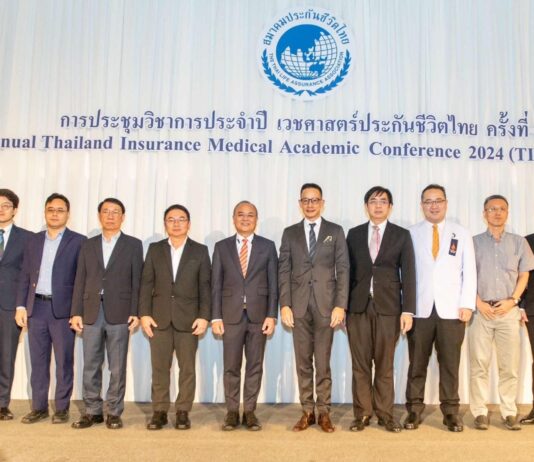คปภ.เร่งส่งเสริมระบบประกันสุขภาพเอกชนของไทย ชี้เป็นเครื่องมือในการบริหารความเสี่ยงด้านสุขภาพของประชาชนที่มั่นคง