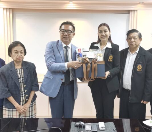สรว.ร่วมสภาการเหมืองแร่จัดสัมมนา Net Zero