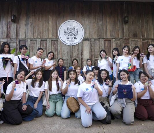 ไทยเบฟ-มธ. ร่วมสร้างคุณค่า “ผ้าไทย” ยกระดับผ้าย้อมคราม-ผ้ามัดหมี่