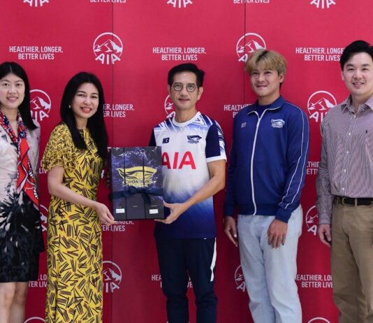 เอไอเอ ประเทศไทย ให้การต้อนรับทีมสโมสรชลบุรี เอฟซี เนื่องในโอกาสวันปีใหม่