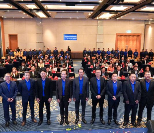 วิริยะประกันภัย จัดประชุมศูนย์ซ่อมมาตรฐาน ภาค 4 (ภาคกลางและภาคตะวันตก)